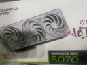 七彩虹RTX 5070 戰斧 Ultra Advanced銀鯊 火神 OC 12GB GDDR7 DLSS 4 電競光追游戲設計電腦顯卡 RTX 5070 Ultra W OC 曬單實(shí)拍圖