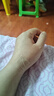 美皮護疤痕貼硅酮祛疤瑞典【雙眼皮】2.5X10cm【全網(wǎng)低價】 曬單實拍圖