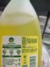 滴露（Dettol）地板清潔劑無水印嘗鮮地板清洗劑去污殺菌地板瓷磚清潔劑拖地專用 曬單實拍圖