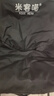 巖合戶外月亮椅折疊椅 便攜靠背釣魚懶人椅  春游踏青露營蛋卷桌椅子 黑色-月亮椅【加固加厚經(jīng)典款】 曬單實(shí)拍圖