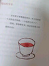 萬(wàn)物的童話(huà)（全三冊） 肖定麗等著(zhù) 中信出版社圖書(shū) 萬(wàn)物的童話(huà)(全三冊)+筆記本 曬單實(shí)拍圖