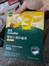 英氏嬰幼兒米粉番茄牛肉加鋅營(yíng)養米粉寶寶輔食米糊3階258g 10月+ 曬單實(shí)拍圖