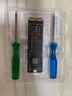 綠惠（LVHUI）適用蘋果13-17款MACBOOK AIR A1465A1466 PRO A1502A1398升級擴容1TB閃存SSD固態(tài)硬盤預(yù)裝雙系統(tǒng) 512G預(yù)裝系統(tǒng)廠家發(fā)貨 帶系統(tǒng) 曬單實拍圖