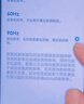 vivo Y36c 8GB+128GB 月影黑 國家補(bǔ)貼 靈動外觀 5000mAh大電池 90Hz高亮護(hù)眼屏 5G 拍照 手機(jī) 曬單實(shí)拍圖