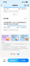 中國移動(dòng)流量卡19元【自選靚號】大全國通用電話(huà)手機純上網(wǎng)卡長(cháng)期手機號非無(wú)限永久 曬單實(shí)拍圖