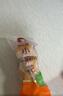 比比贊（BIBIZAN）小麻花混合味1030g約165根休閑零食品獨(dú)立包裝餅干蛋糕點(diǎn)心早餐 曬單實(shí)拍圖