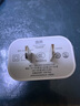 固質(zhì)優(yōu)品【直營正品】蘋果15/16充電器頭45W/30W適配原裝快充套裝氮化鎵iPhone16ProMax/puls15數(shù)據(jù)充電線 【原盒封裝】45W快充頭+1米編織快充線 安全認(rèn)證不傷機(jī) 曬單實(shí)拍圖