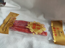 皇上皇富豐臘腸150g（5分瘦） 廣式臘味廣式香腸廣州特產(chǎn)中華老字號(hào) 曬單實(shí)拍圖