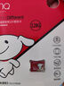 banq&JOY聯(lián)名款 64GB TF（MicroSD）存儲(chǔ)卡U3 C10 A1 V30 4K 高速款行車(chē)記錄儀&監(jiān)控?cái)z像頭手機(jī)內(nèi)存卡 曬單實(shí)拍圖