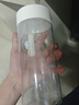 京東京造水杯 運動(dòng)大容量學(xué)生兒童杯子茶水分離【Tritan】茶杯白550ml 曬單實(shí)拍圖