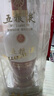五糧液 1618  2022年-25年 濃香型白酒 52度 500ml 單瓶 【名酒鑒真】 曬單實(shí)拍圖