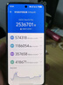 vivo iQOO Neo10 電競手機(jī) 雙芯性能戰(zhàn)神 自研電競芯片Q2 6100mAh藍(lán)海電池 AI游戲?qū)W生新款手機(jī)neo10 馳光白 12GB+512GB 曬單實(shí)拍圖