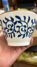 川島屋日式米飯碗家用2024新款陶瓷高腳面碗吃飯碗餐具復(fù)古斗笠碗 5英寸斗笠碗(混色4個(gè)裝) 曬單實(shí)拍圖
