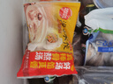 思念灌湯新升級(jí)豬肉香菇水餃500g*3 蒸餃煎餃早餐兒童水餃速食食品 曬單實(shí)拍圖