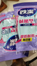 妙潔 耐用型手套 中號M碼*2雙裝 洗碗柔韌乳膠多款包裝隨機發(fā)貨 曬單實(shí)拍圖