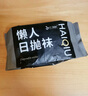 七海秋一次性襪子男女通用免洗透氣日拋短筒出差旅游必備吸汗中筒黑20雙 曬單實拍圖