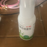 腳氣藥膏止癢脫皮爛腳丫真菌感染專用藥正品治腳氣腳臭的藥香港腳皮膚用藥克霉唑乳膏去看腳縫根癢得治 一噴+一抹【雙效殺菌 快速治腳氣】熱賣款 曬單實拍圖