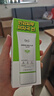 DR.G/drg蒂邇肌防曬霜乳隔離70ml女敏感肌SPF50+高倍防曬日常通勤 曬單實(shí)拍圖