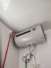 康泉（KANCH） 儲水式電熱水器 一級能效防電墻金瓷內膽 KHJM(B) 40L 曬單實(shí)拍圖