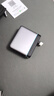 CUKTECH酷態(tài)科10號超級電能充Ultra氮化鎵充電器120W/100W四口快充頭接入米家兼容筆記本電腦蘋(píng)果17/小米 曬單實(shí)拍圖