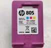 惠普（HP）805原裝黑彩套裝標容墨盒 適用hp deskjet 1210/1212/2330/2332/2720/2729/2722打印機 曬單實拍圖