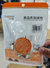 秋葉原（CHOSEAL） 七類(lèi)網(wǎng)線(xiàn)水晶頭 工程鍍金萬(wàn)兆屏蔽30U RJ45網(wǎng)絡(luò )水晶接頭CAT7類(lèi)兩件式電腦網(wǎng)絡(luò )連接器 10個(gè) QS9097 曬單實(shí)拍圖