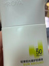 珀萊雅（PROYA）【劉亦菲同款】盾護防曬50ml 防水防汗 防曬霜軍訓專(zhuān)用 高倍防曬  曬單實(shí)拍圖