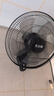 志高電風(fēng)扇工業(yè)扇壁扇壁掛式電風(fēng)扇大風(fēng)力家商用搖頭宿舍餐館工廠(chǎng)工業(yè)強力掛墻電扇掛式牛角壁扇 16英寸壁扇【五葉+遙控款】1.8米線(xiàn)+加密網(wǎng)罩 曬單實(shí)拍圖