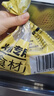 潮夫道冷藏黑千層2斤裝川渝火鍋食材麻辣燙牛毛肚牛百葉生鮮固體物60% 曬單實(shí)拍圖