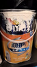多樂(lè )士（Dulux）勁護竹炭瓷潔抗菌五合一A8145耐擦洗抗污科技內墻面漆5L【白漆】 曬單實(shí)拍圖