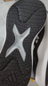 阿迪達(dá)斯 adidas 男鞋 edge 運(yùn)動(dòng)鞋戶外休閑跑步鞋 GZ5280 44.5碼 曬單實(shí)拍圖