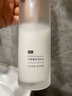 hfp低聚糖水感保濕乳液118g清爽控油補水平衡水油滋潤教師節禮物男女 曬單實(shí)拍圖