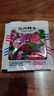 四季混色碗蓮入水即活魚缸庭院盆景易種水生小荷花睡蓮綠植 碗蓮種子/包約5粒 5包 曬單實拍圖