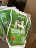天潤（TERUN）新疆特產(chǎn) 濃縮原味風味發(fā)酵乳低溫酸奶禮盒裝生鮮輕食180g*12袋 曬單實拍圖