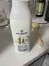 1號會員店（One's Member）4.0g乳蛋白鮮牛奶1kg*2瓶 限定牧場高品質(zhì)鮮奶 130mg原生高鈣 曬單實拍圖