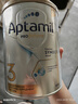 愛(ài)他美（Aptamil）白金澳洲版 幼兒配方奶粉 3段(12-36個(gè)月) 900g 曬單實(shí)拍圖
