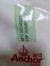安佳（Anchor）高鈣全脂奶粉 1KG袋裝  學(xué)生成人牛奶粉 新西蘭進(jìn)口奶源沖飲烘焙 曬單實(shí)拍圖
