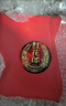 郎酒 紅花郎（10）陳釀禮盒 醬香型 高度 白酒 53度 500mL 1盒 曬單實(shí)拍圖