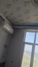 長虹（CHANGHONG）空調(diào)大1匹新一級省電熊貓懶變頻銅線電機(jī)空調(diào)掛機(jī)臥室 KFR-26GW/ZDCSW1+R1(SE) 曬單實(shí)拍圖