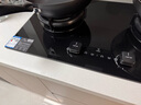 方太灶具02-TEK20嵌入式燃氣灶天然氣5.2kW猛火一級能效定時(shí)防干燒可聯(lián)動(dòng)可調節尺寸天然氣/液化氣可選 5.2火力天然氣 【新品】定時(shí)防干燒灶 曬單實(shí)拍圖