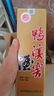 鴨溪窖 復古版 濃香型白酒 54度 500ml*6瓶 整箱裝 曬單實(shí)拍圖