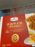 Member's Mark 黃油華夫餅(烘烤類(lèi)糕點(diǎn)) 1.02kg 1.02kg 曬單實(shí)拍圖