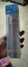 RECIPE玥之秘水晶防曬噴霧180ml*2 防水防汗防曬霜SPF50+七夕情人節(jié)禮物 曬單實(shí)拍圖