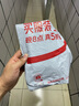 Snowkids 適用蘋果12手機(jī)殼 iPhone12保護(hù)套鏡頭全包超薄散熱防摔外殼透明殼TPU殼6.1英寸 曬單實(shí)拍圖