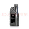 奧迪（AUDI）原廠機油全合成潤滑油適用A6LA4LQ3Q5Q7A8A5A3A1Q2L 5W-40 7升+三濾【機濾空濾空調(diào)濾】 曬單實拍圖