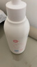 PhM華西琺瑪清爽特護套裝嬰兒身體乳寶寶保濕精華露舒緩呵護鎖水潤養 曬單實(shí)拍圖