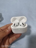 Viken【華強(qiáng)北頂配丨Air4代降噪款】藍(lán)牙耳機(jī)適配蘋果無線2025新款半入耳式金榜iphone16/15/14/13pods4 【原版正裝全功能主動降噪版】 【主動降噪+空間音頻+三真電量】 曬單實(shí)拍圖