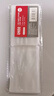 優(yōu)和（UHOO）【全網(wǎng)低價(jià)】10個(gè)裝 交通公交卡套身份證卡套 正面透明反面磨砂 豎開口 6648 曬單實(shí)拍圖
