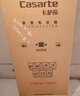卡薩帝（Casarte）攬光520升594mm全自動制冰超薄零嵌入式雙系統(tǒng)法式多門四門冰箱國家補(bǔ)貼20%BCD-520WGCFDMGCTU1 曬單實(shí)拍圖