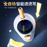 晨光(M&G)文具大口徑全自動削筆器電動卷筆刀鉛筆素描削筆器轉(zhuǎn)筆刀削筆刀男女孩小學(xué)生一年級禮物 曬單實(shí)拍圖